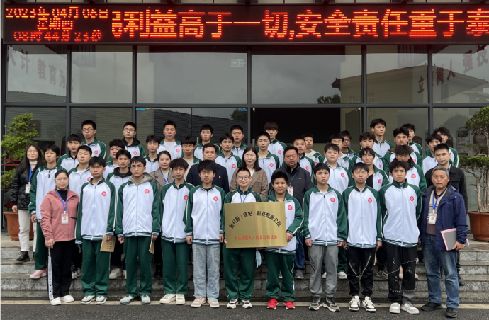 图片.png